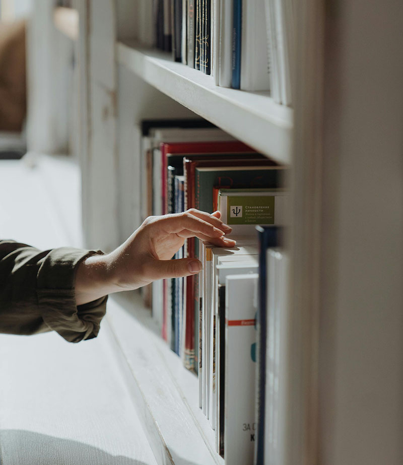 Bibliotek Lundevangen